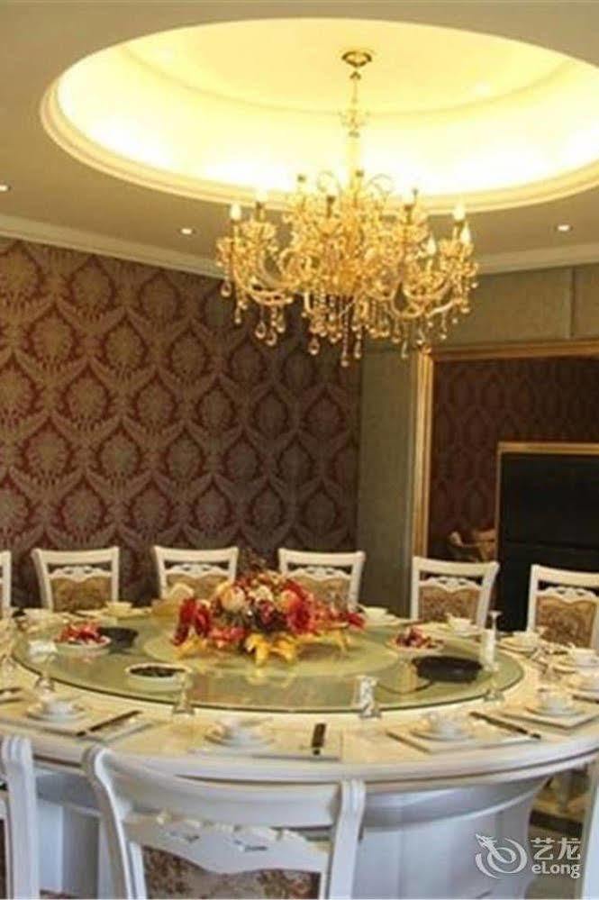 Wudangshan Wu Dang Athens Hotel מראה חיצוני תמונה